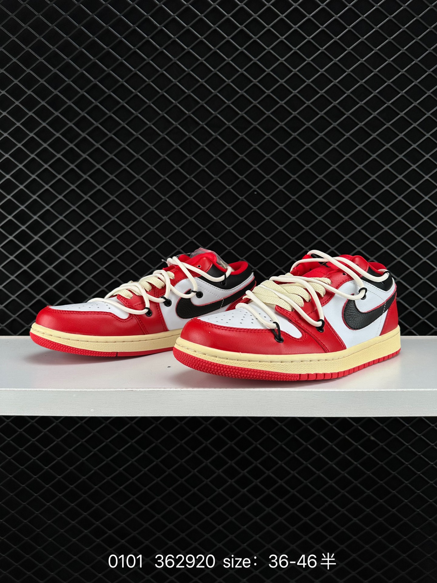 Air Jordan 1 Low AJ1